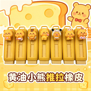 �¿��S��С������ʽ��Ƥ���ɐۿ�ͨС�W�����øɃ���м���l���z