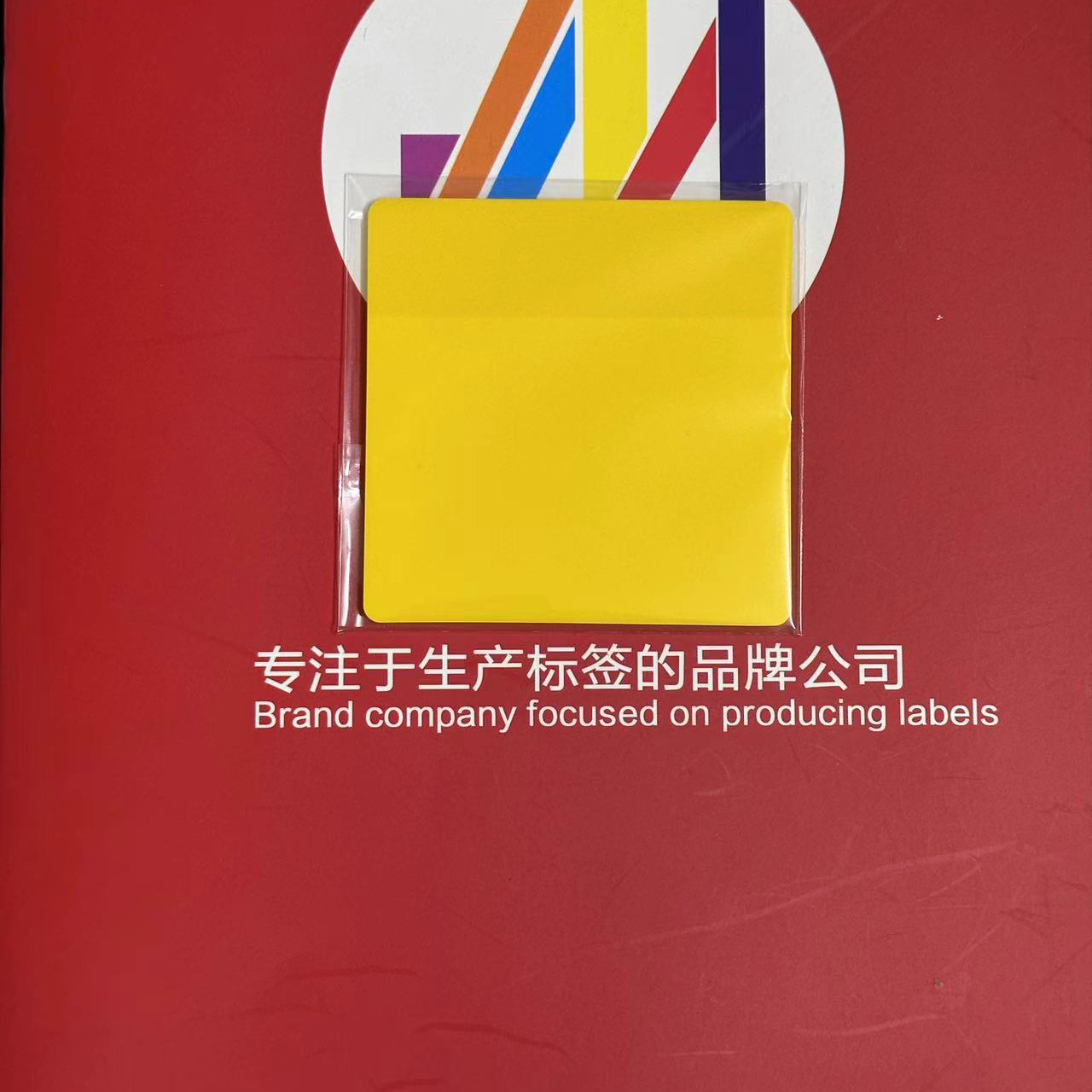 노란색 30 페이지