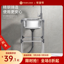 �Ӻ��P䓺���ϴ������ÏN��ϴ����Ύ�֧��ϴ���ˮ�����