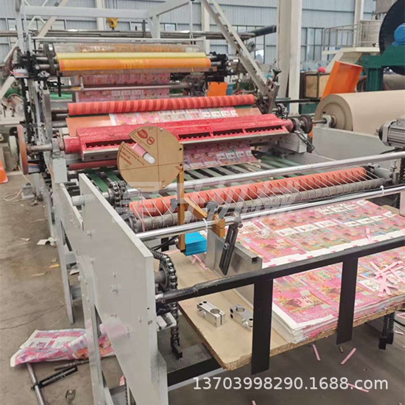 全自动四色水墨印刷机