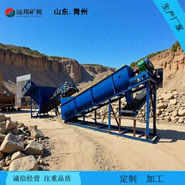 水力选矿设备;筛分设备;污泥处理设备
