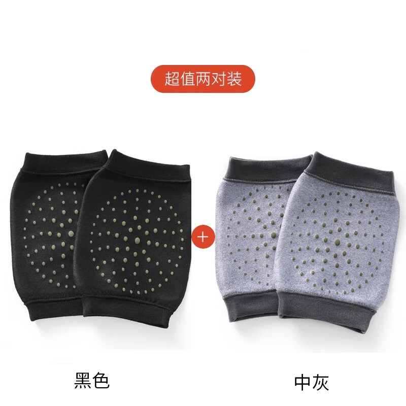 純綿の艾草は膝を保護します。|undefined