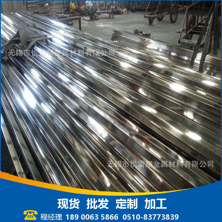 The manufacturer supplies 304 stainless steel decorative pipes 316L…