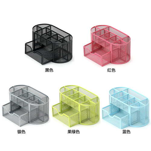 Metal pen holder wholesale nine-grid pen holder office desk stationery storage box wrought iron multi-functional divided stationery tray