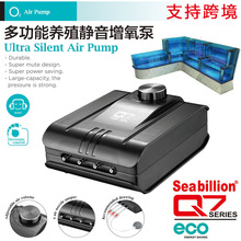 鱼缸氧气泵静音增氧机小型家用充氧机养鱼用打氧机鱼池增氧泵批发