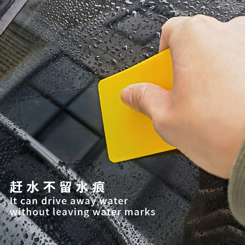 Herramienta de película de automóvil transparente, raspador de película protectora, raspador suave en forma de U, raspador de película, raspador de enchufe, raspador suave en stock image 2