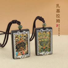 ���^�Ů�����L�Ʒ��ķ���������̴ľ�ƿ�����ë��ؔ����������