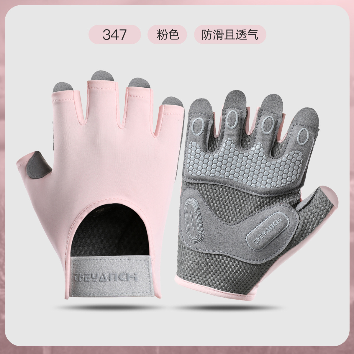Guantes de Ciclismo Deportivo para Hombre de Medio Dedo de Malla Transpirable Antideslizante para Verano