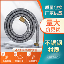 �僼����S�~�ι� ԡ��ˮ�ܼ����lԡ��ˮ����ԡˮ��