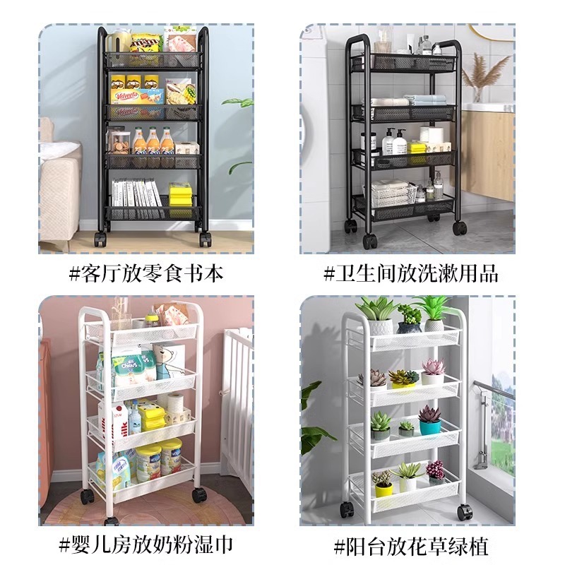 キッチン多機能収納ラック床置き家庭用多層ステンレス鋼収納ラック収納ラック野菜バスケットトロリー|undefined