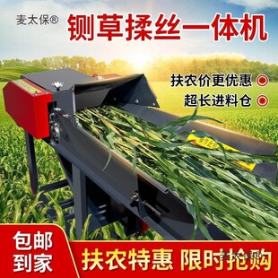 厲ݙC������ʽ厲���zһ�w�C�ɝ���ô�С���Bֳţ���в���̫��