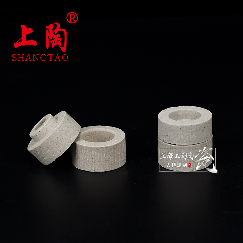 普瓷凹凸珠耐高温绝缘接线柱普瓷宝塔瓷珠陶瓷柱公母瓷珠垫片电炉