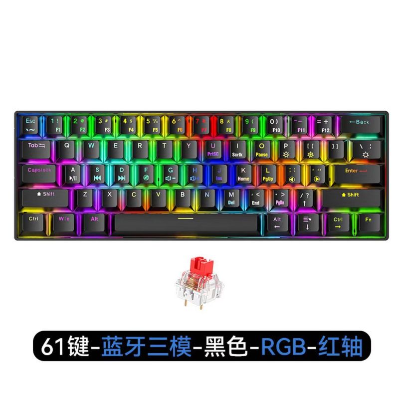 クロスボーダーメカニカルキーボード、緑軸、有線、61キー、ポータブル、eスポーツゲーム、カスタムメイド、工場在庫、防水設計|undefined