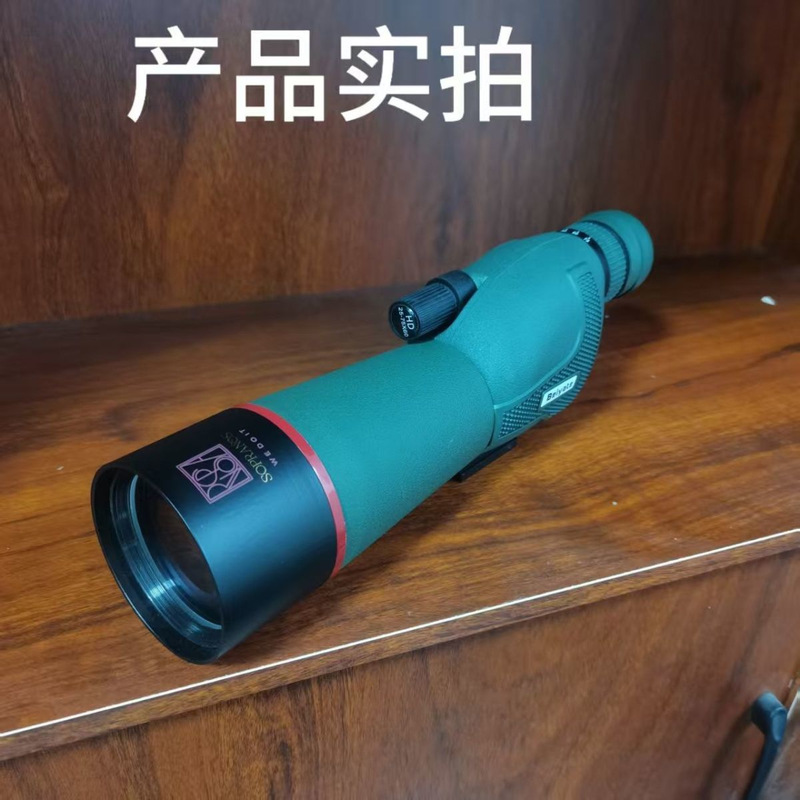 贝雅特单筒变倍望远镜25-75x60高倍高清微光夜视户外观鸟镜观靶|undefined