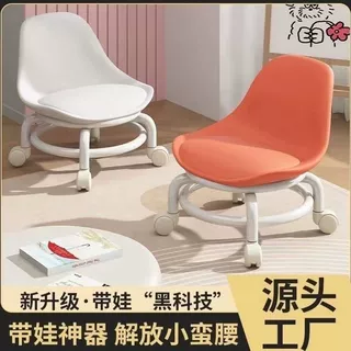 家用可移动靠背小椅子滑轮矮凳万向轮小凳子儿童带轮子塑料靠背椅