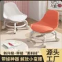 家用塑料万向轮儿童带矮凳