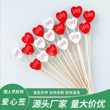 �羳�Ɍ���Ʒ�����uβ���b������˹��t�א���LOVEһ����ˮ����