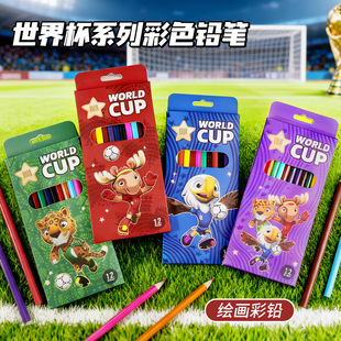 ���籭��������U����o��12��ɫ�U�P���Ԇ�ɫо�W����Ӫ����ľ�