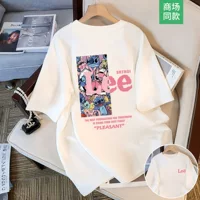 【Специальная зона 80% off】Выбор розеток丨Stitch Collaboration丨Футболка с принтом丨Унисекс с коротким рукавом Trend
