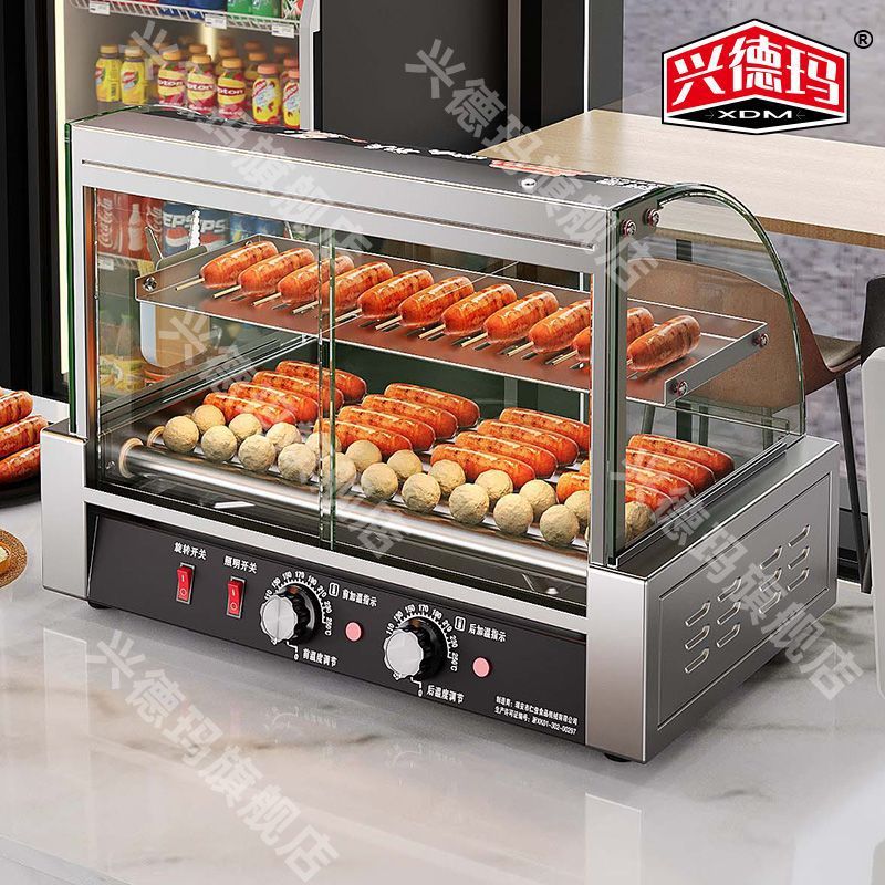 Máquina de salchichas de asado, pequeña máquina comercial de perros calientes de Taiwán, máquina automática de salchichas de asado, máquina de salchichas de jamón de escritorio doméstica