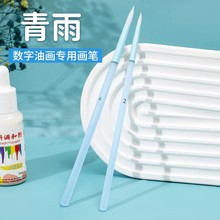 �����ꮋ�P������DIY�����ͮ����î��P���g�Pˮ�ʱ�ϩ�b����P