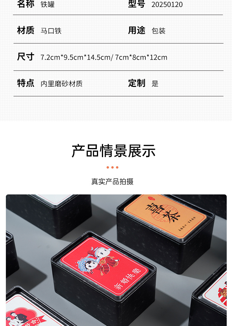 xc5363-日用百货-吸管-绿色_008