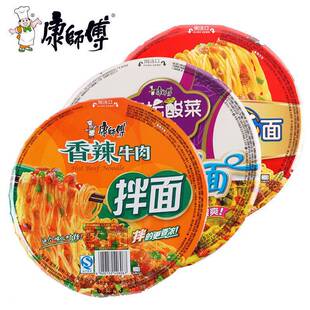 �������ɰ����������l12���b�t�������ω����ţ�ⷽ�����������