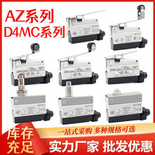 г_Pλ΢_PCZ AZ TZ-7311 7121 7120 7141 7310 7144