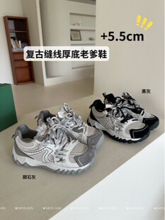 sandy.lady��5.5cmԭ�ذθߡ��͹ſp������ϵ�Ь