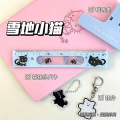 新型かわいいロック物差し漫画学生直尺15cm高颜値小中学校絵画多機能物差し