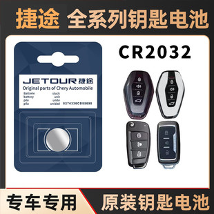 �m��������;���}X70/PLUS/X90/PRO/S/M܇�b��耳�늳ؼ~�����