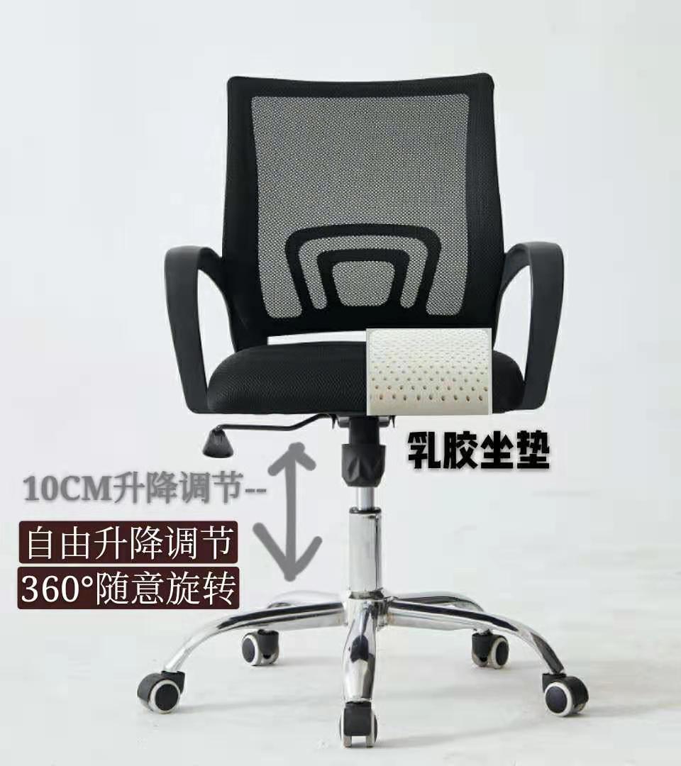 微信图片_20210513193521