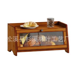 ������ɫ������c�ռ{��N���決�c����͸��չʾ���������ռ{��