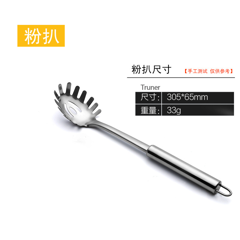 파우더 레이크