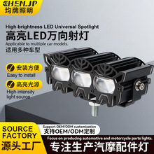 �羳늄�܇���۸������Ħ��܇���b�h��������S���pɫ�·ǰ�՟�