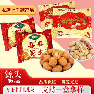 ǡǡϲ�»��� ����ϲ�� ���»���ϲ��  ���ӻ��� ��ζ�������»�