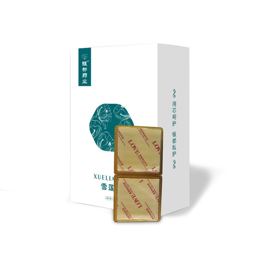 Snow Lotus Patches Female Private Care Patches Direct Manufacturer Sales Gynecological Herbal Medicine Patches Snow Lotus Patches Wholesale