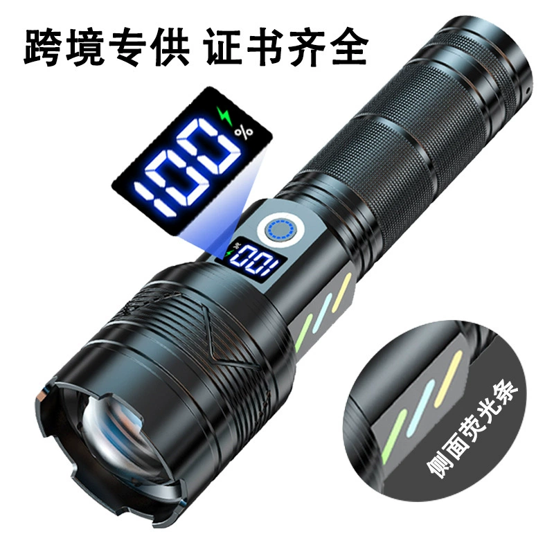 Трансграничный бестселлер, мощный фонарик для кемпинга, многофункциональный съемный внешний аккумулятор типа C, удобный фонарик