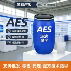 洗涤剂;发泡、消泡剂;乳化剂