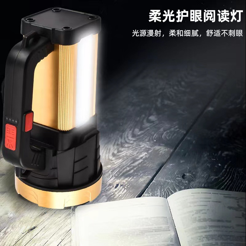 Outdoor High-Intensity Long-Lasting Spotlight Handheld Flashlight Super Bright Home Use Charging Portable Mining Lamp Field Waterproof
