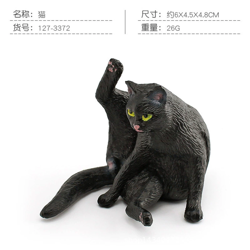 Минифигурка, животное моделирование, игрушка, кошка, котёнок