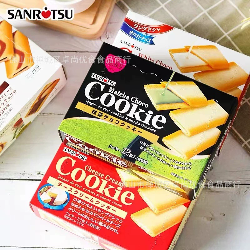 Imported Sanli Sandwich Cookies Black and White Chocolate Matcha Flavor Sandwich Cookies Egg Roll Snack Wholesale