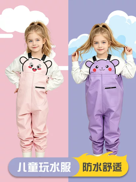 Children's one-piece wading suit for beachcombing, water play, and water activities with integrated rain boots, suitable for kindergarten, available at factory stores