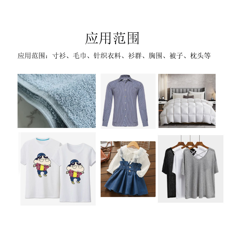 402涤纶缝衣线3000码平车拷边线sp缝纫线服装缝纫机线棉线耐用