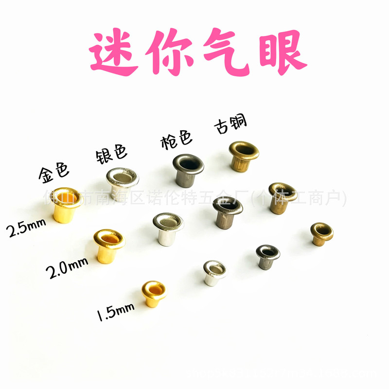 1.5mm2.0mm2.5mm corns mini air eye super small size bjd doll shoe buckle DIY doll accessories 1.5mm2.0mm2.5mm corns mini air eye super small size bjd doll shoe buckle DIY doll accessories