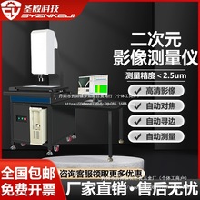 ԪӰyxȫԄ2.5ԪzyxWͶӰx݆ߴӰl