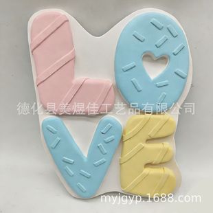 ʯ����ͯDIY���@ϵ�А��Į����_̤�僺ͯ���