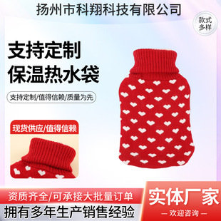 �S�����l���z��ˮ�����Ļ��yᘿ��ױ�ů���ÿɲ�ϴ�����ӟ�ˮ��