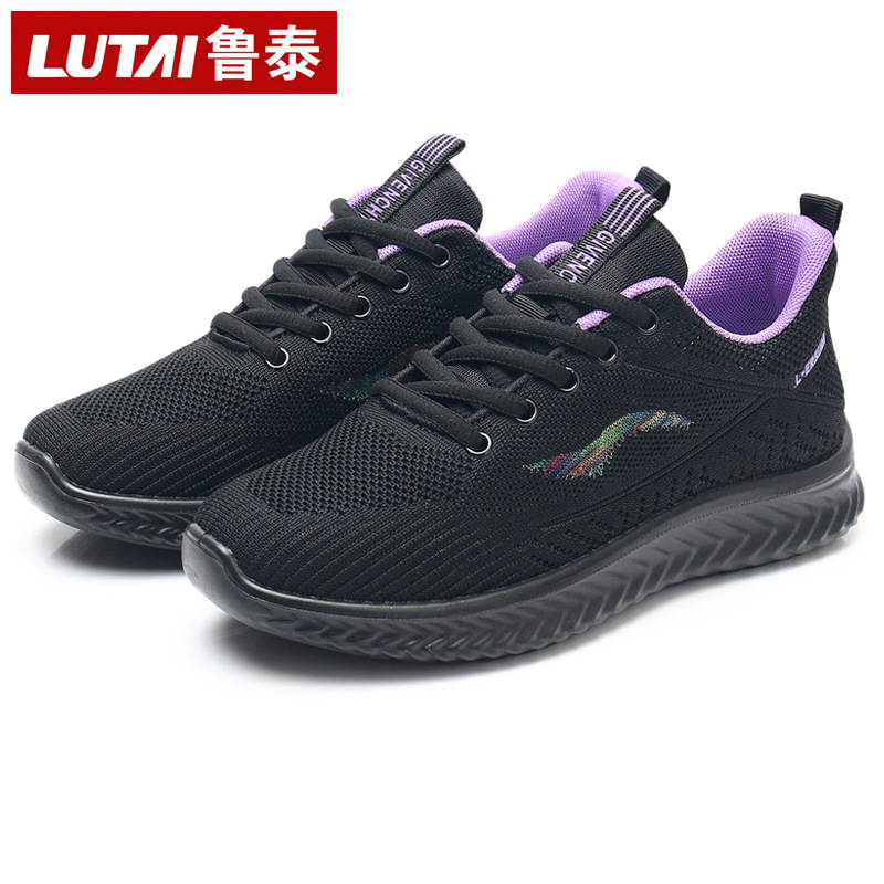 1819-815 블랙 퍼플 [발 길이에 맞춰 촬영 권장]