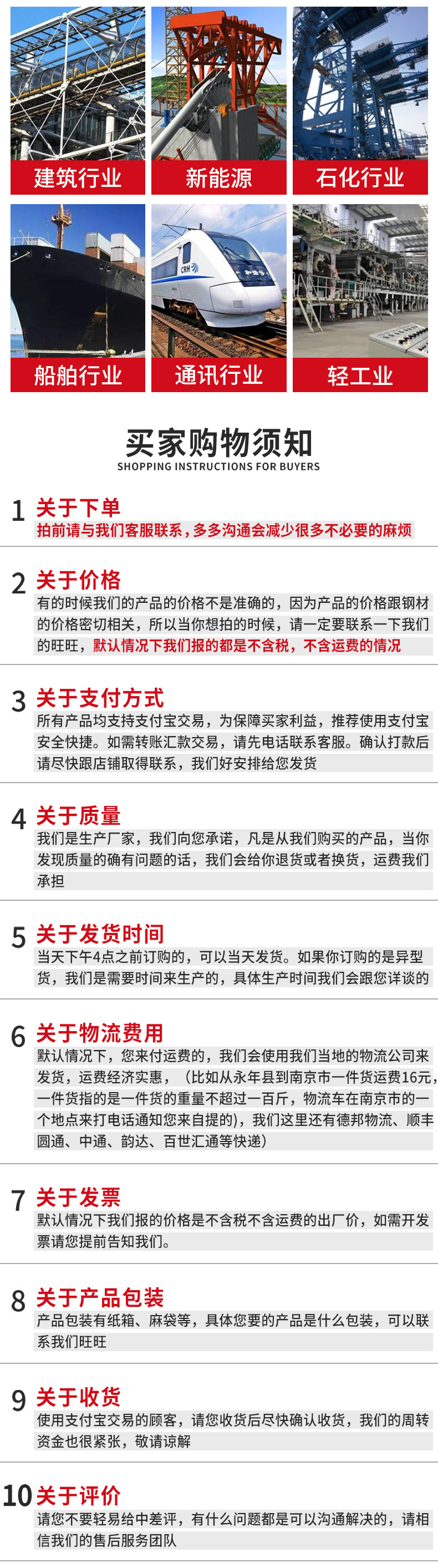 O1CN01egjFLy1fyrBjqbNv4_!!2214